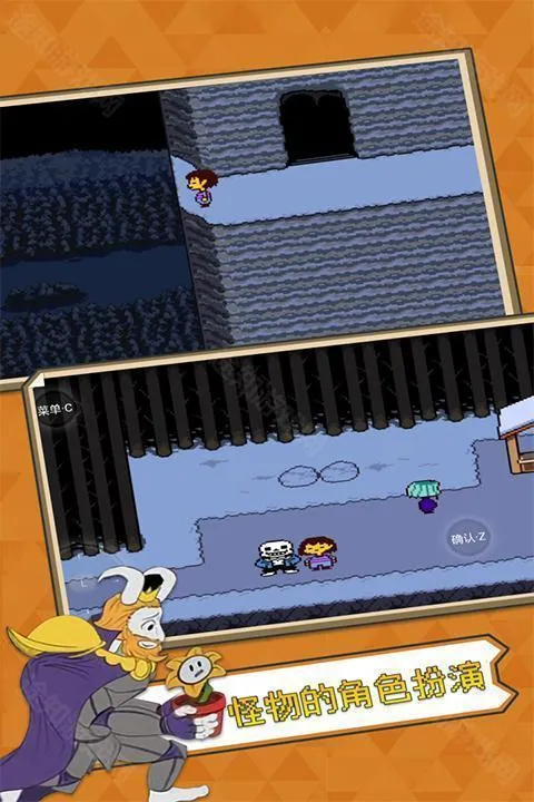 ��˵֮��chara