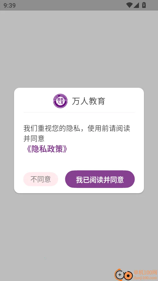 ���˽���2026���ذ�װ