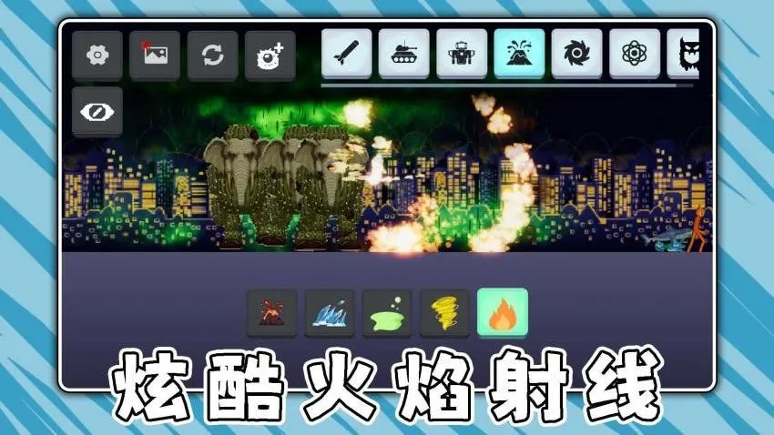 奶龙大作战2026最新版本 奶龙大作战2026最新版本
