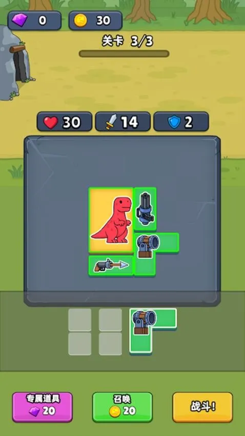 ���������ع���