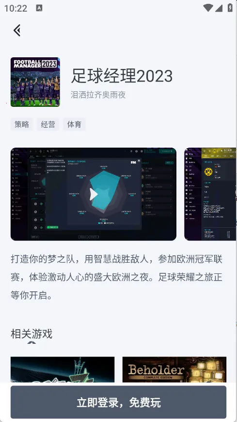 OKK�Ƶ���2026���ذ�װ