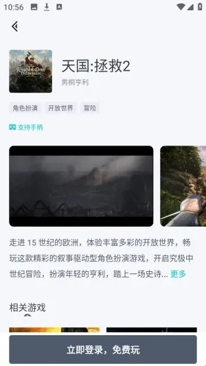 OKK�Ƶ���2026���ذ�װ