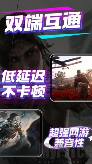 �����Ƶ���2026�ٷ����°汾