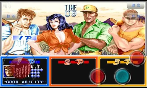 ������������ֻ���