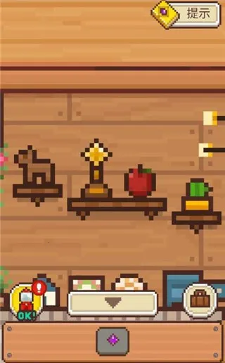 像素小屋2026最新版本 像素小屋2026最新版本