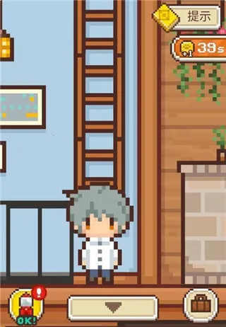 像素小屋2026最新版本 像素小屋2026最新版本