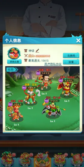 �в˿���2026���ذ�װ