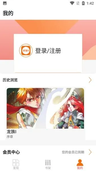 ����6����2026���ذ�װ