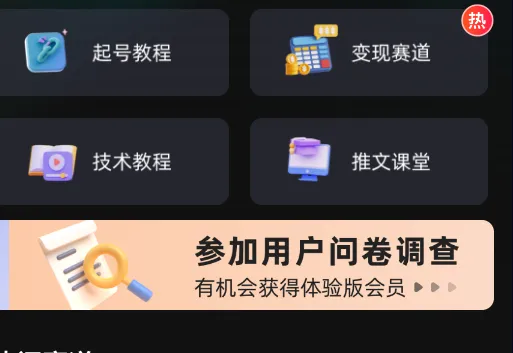 AI�����Ƶ�����ֻ���
