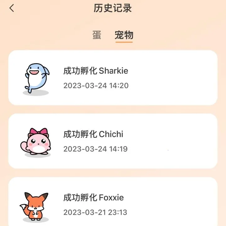 Widgetable2026下载安装 Widgetable2026下载安装