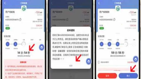 MPay2026官方正版 MPay2026官方正版