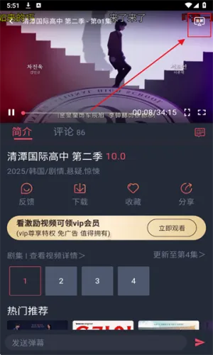̩����2026���°汾