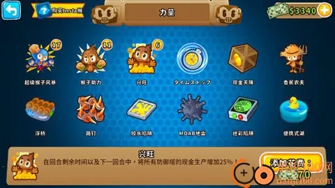 ��������62026���°汾
