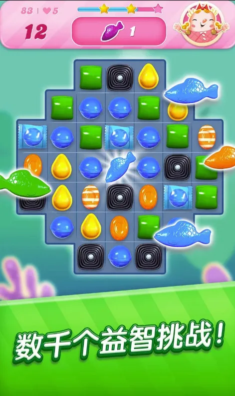 Candy Crush Saga2026���°汾