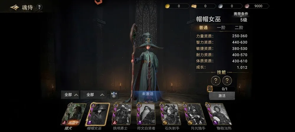 ����ս��