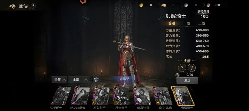 ����ս��