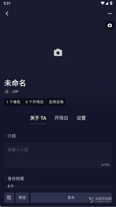 QuackAI2026���°汾
