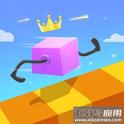 App