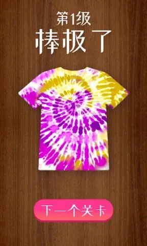 �ҵ���ɫ����2026�ٷ����°汾