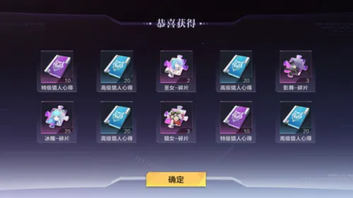 ʱ������3�����ֻ���