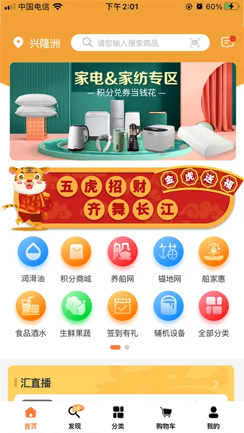 ������2026�ٷ����°汾