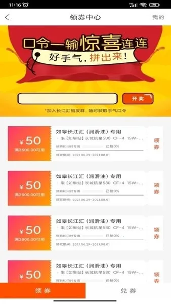 ������2026�ٷ����°汾