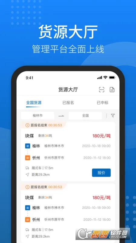 ��ú����