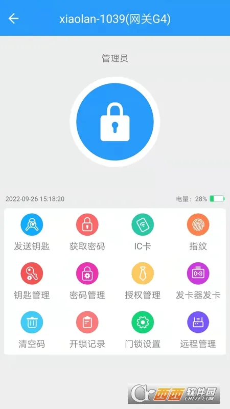 ͨͨ����