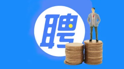 ������Ƹ2026�ٷ����°汾