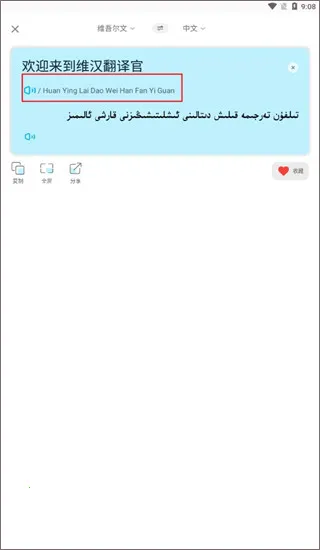 ά�������2026�ٷ����°汾