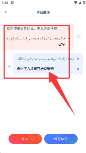 ά�������2026�ٷ����°汾