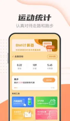 �����Ʋ���2026�ٷ����°汾