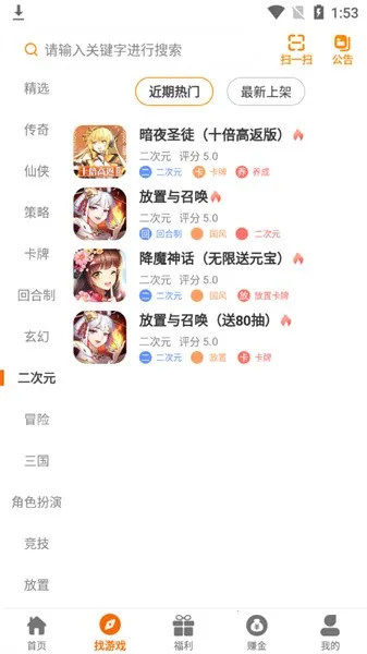 ���λ���2026�ٷ�����
