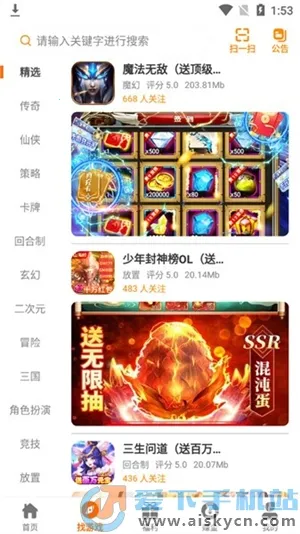 ���λ���2026�ٷ�����