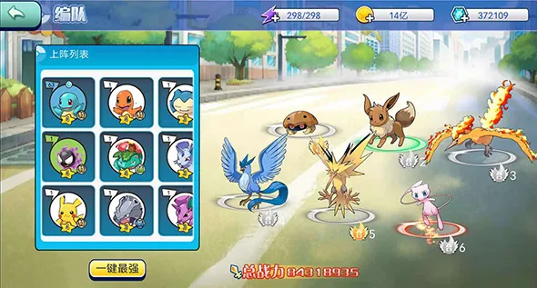 ����С����OL