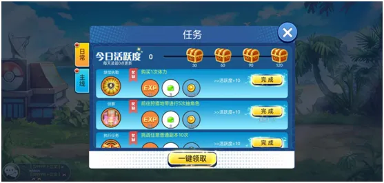 ����С����OL