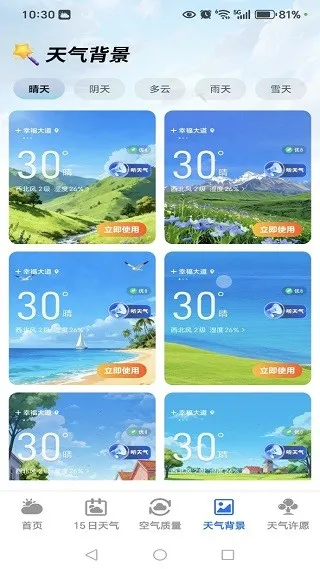 5G��֪����2026�ٷ�����