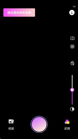 ֱ���������2026�ٷ����°汾