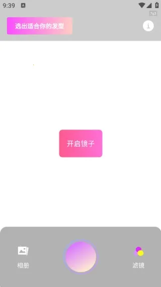 ֱ���������2026�ٷ����°汾