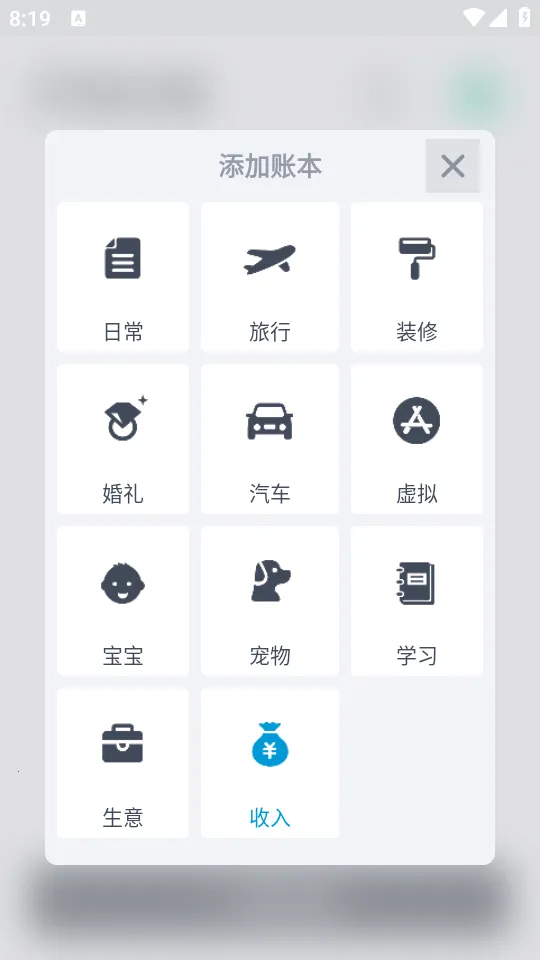 ������������ֻ���