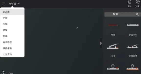 nb����ʵ����