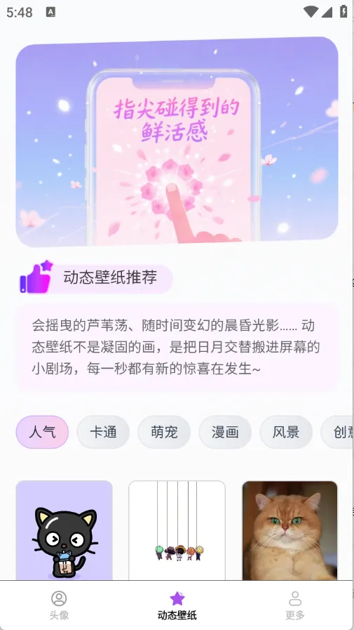 �����ֽ����