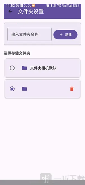 �ļ������