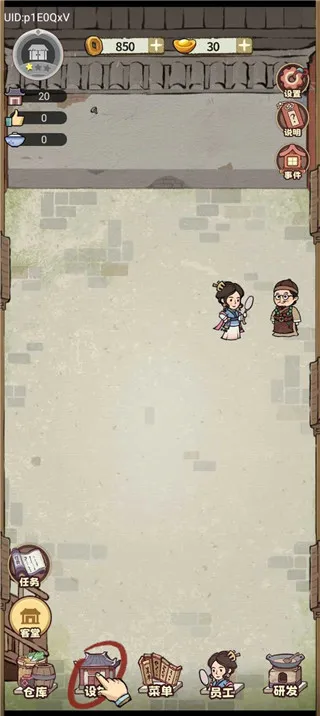 �������ƹ�2026���°汾