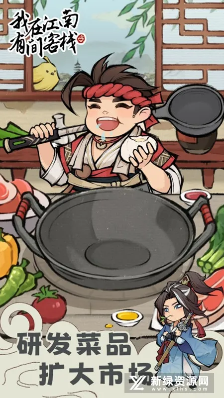 �������ƹ�2026���°汾