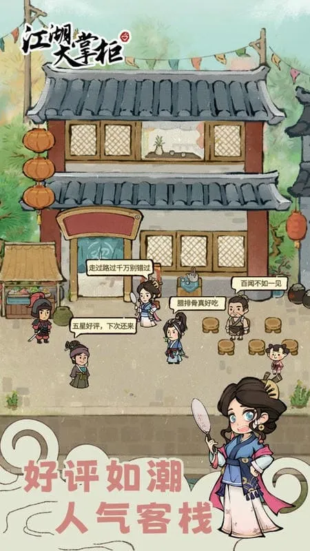 �������ƹ�2026���°汾