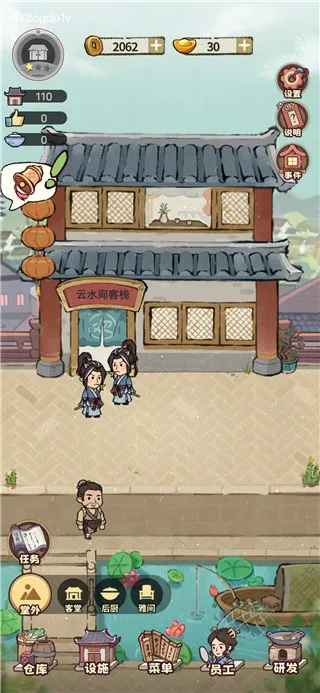 �������ƹ�2026���°汾