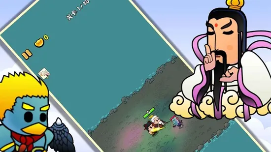 ����˵�����������ֻ���