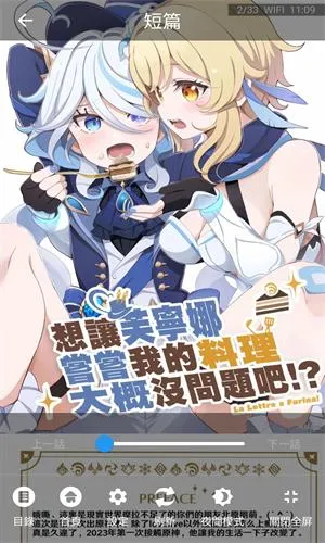 JMCOMICMIC.��׿���ֻ���