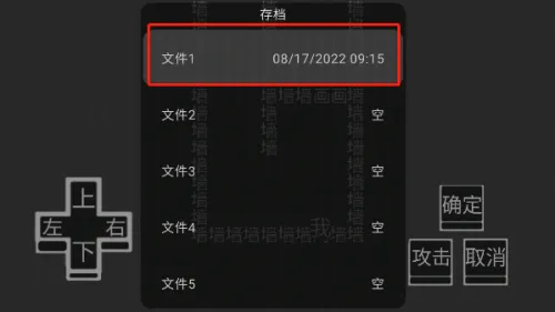 ������Ϸ2026�ٷ�����